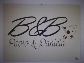  B&b Paolo e Daniela  Карбония